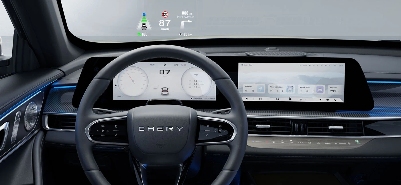 Chery TIGGO 7 Hybrid interior tehnologie