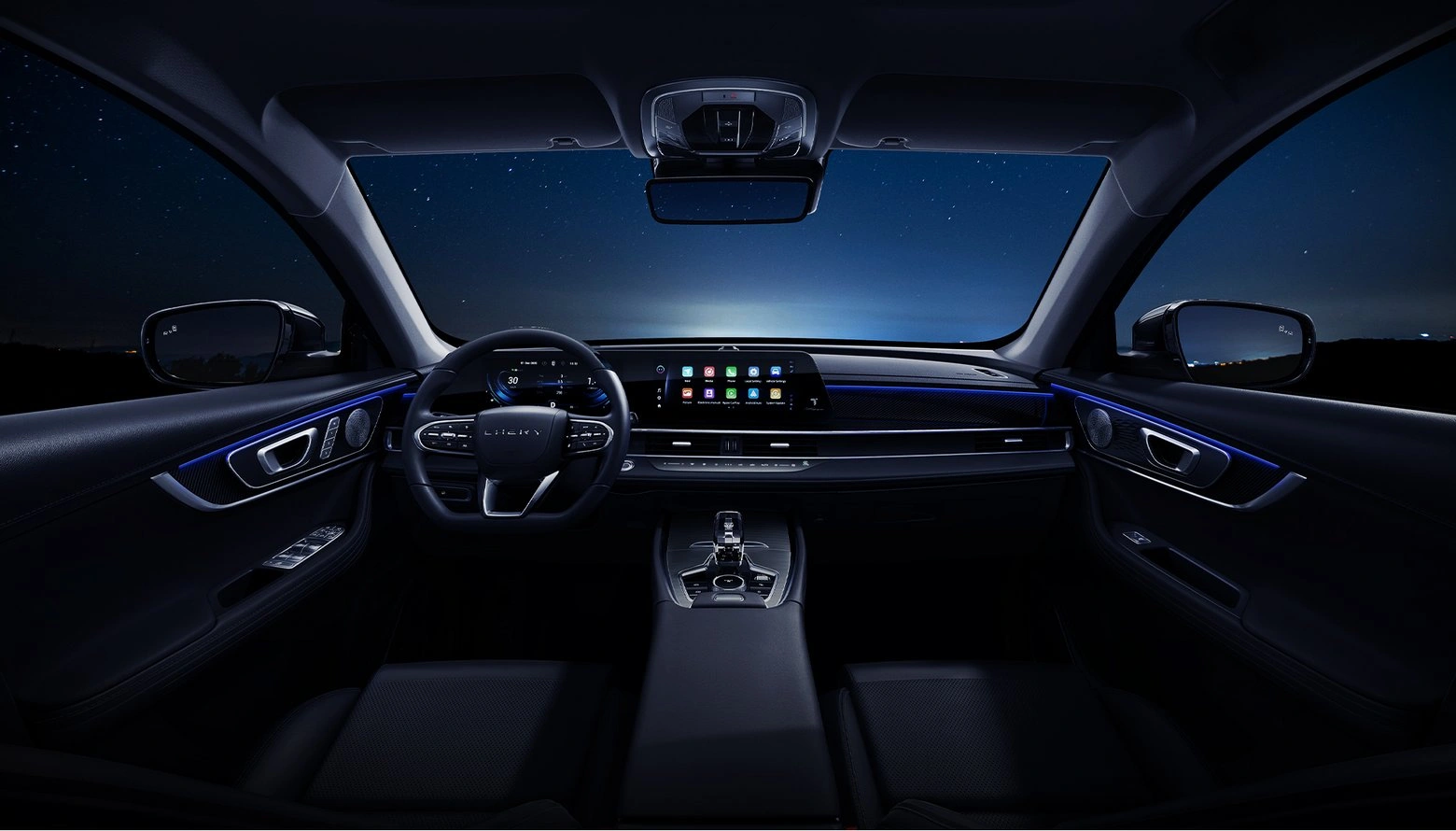 CHERY TIGGO 7 csh