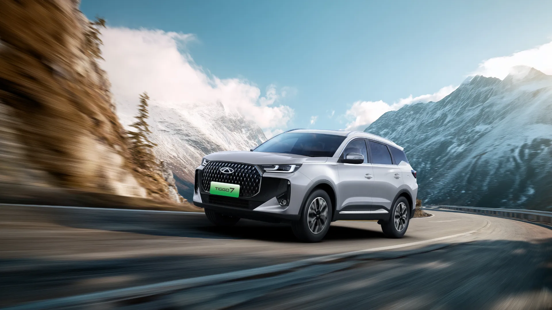 Chery TIGGO 7 HEV Suceava