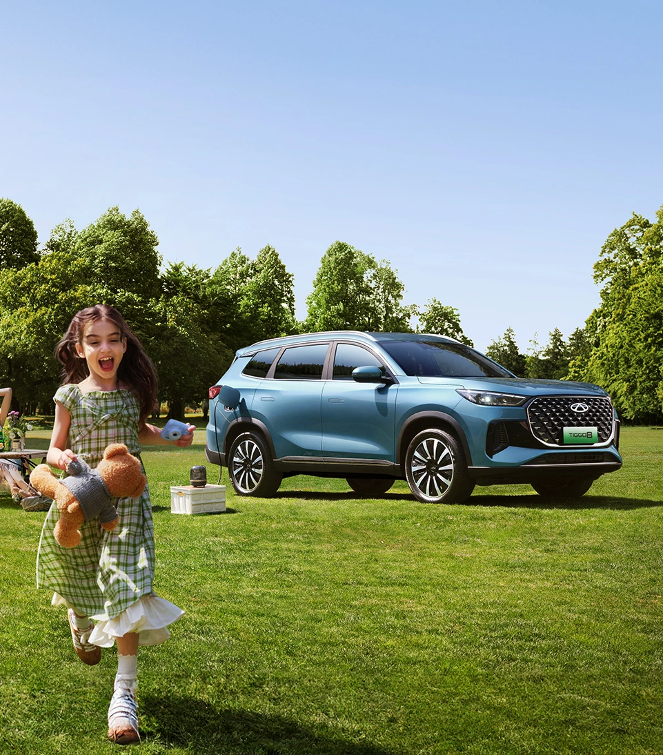 Design Chery TIGGO 8 csh